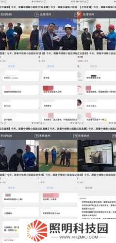 CF2021直播节活动奖励究竟有哪些？活动地址又隐藏在哪里？
