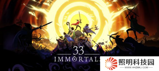 《33 Immortals》PC版抢先体验 合作肉鸽战斗