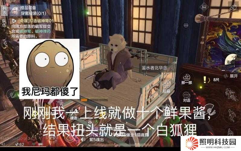 北华念离开妄想山海后该如何应对？深度解析及实用策略揭秘