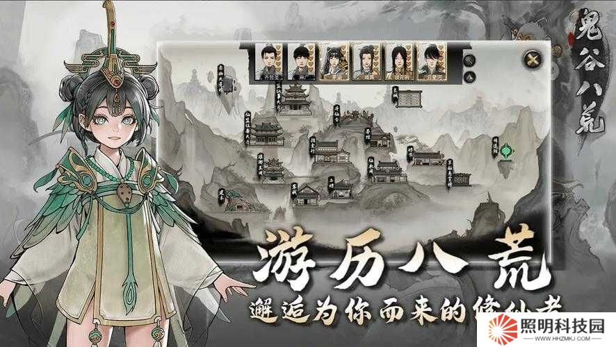 鬼谷八荒玩家必看，有哪些快速赚钱秘籍你还不知道？
