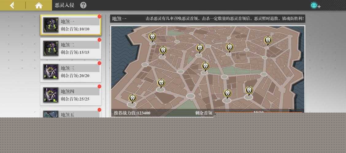 如何在镇魂街武神躯集训营中高效搭配技能，以最优策略管理资源？