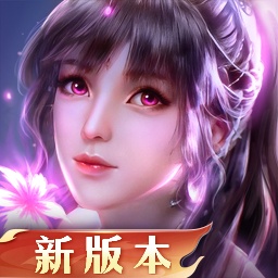 新斗罗大陆无限内购手游平台