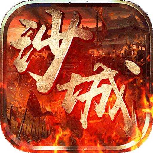 弈战国手游最新免费版