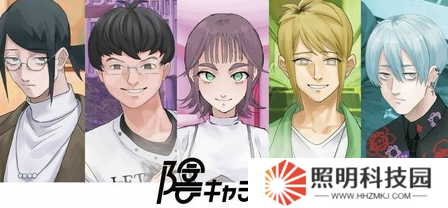 《孤僻爱情喜剧》5月登陆Steam 视觉恋爱新游
