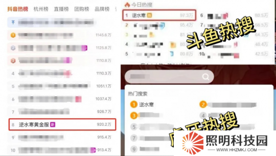 比中彩票还离谱！玩家1111元捡漏全服第一神兵号，网易还给发股票？