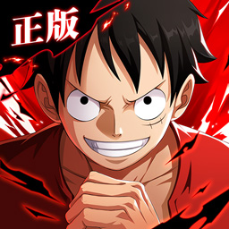 航海王热血航线无限召唤券