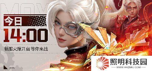 鸢飞长空 墨道天工！《龙武》年度新职业“墨鸢”携新系统3月7日霸气上线，八大福利活