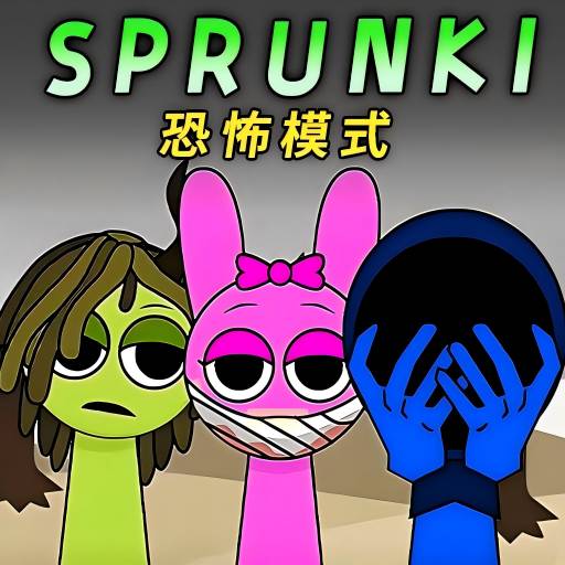 sprunki节奏盒去广告版