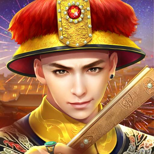 叫我万岁爷无限元宝版