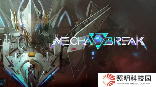 《解限机》主机版将是Xbox限时独占 晚些时候登陆PS5