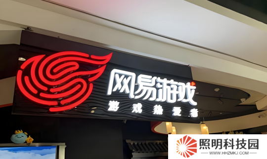 黄金服“捡黄金”捷径：1元买的赚钱攻略，让我月入6000