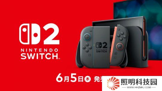 Switch2公布定价引争议 《三国杀》玩家因游戏道具起诉游卡