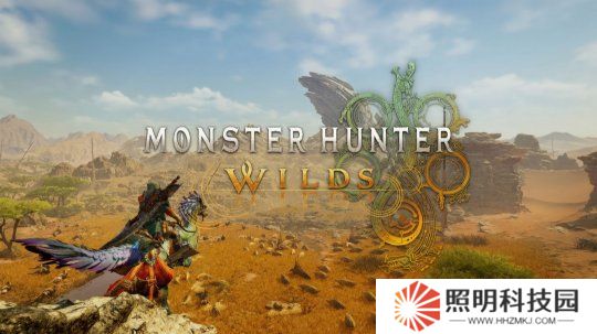 《怪物猎人：荒野》首个媒体评分泄露 PS5版运行完美