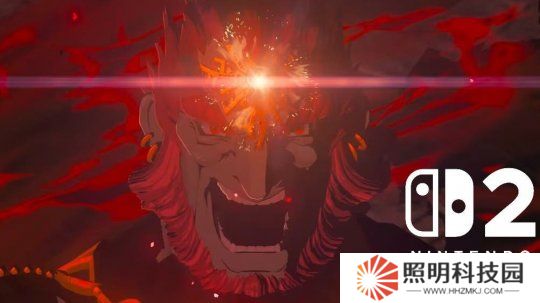初代NS游戏并非是在任天堂Switch 2主机上原生运行