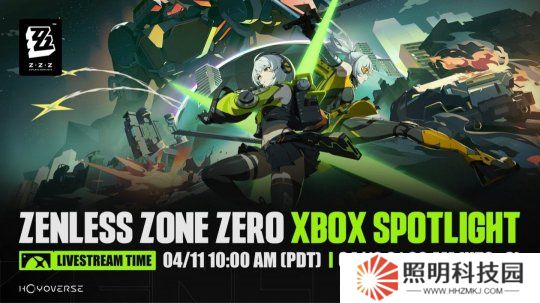 米哈游宣布《绝区零》将登陆Xbox Series