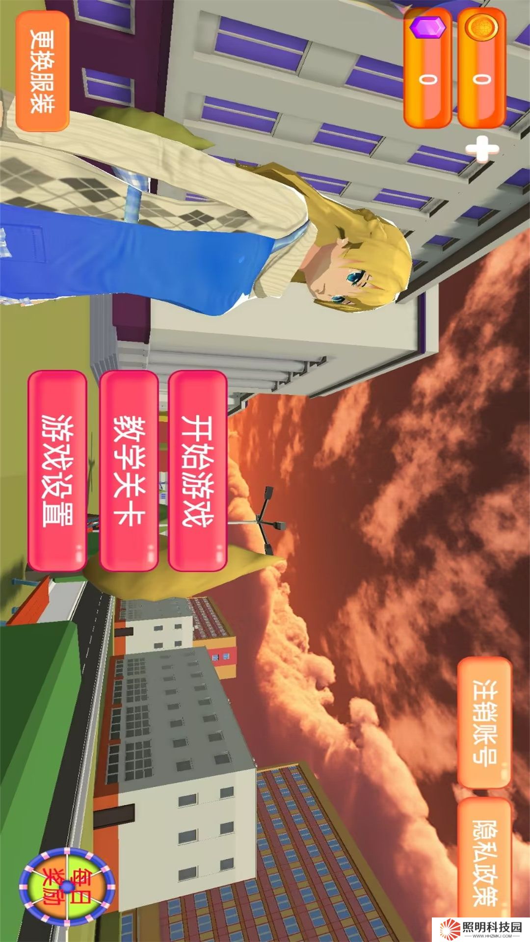 樱花少女大作战v1.0最新版