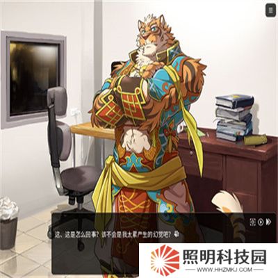家有大猫手游下载