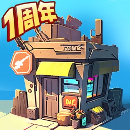生存几何v1.1.8最新版