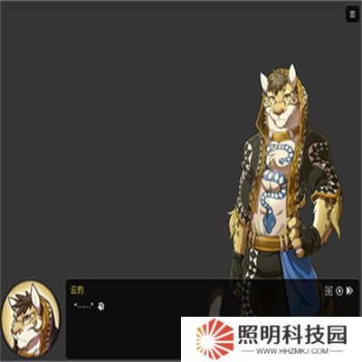 家有大猫手游下载