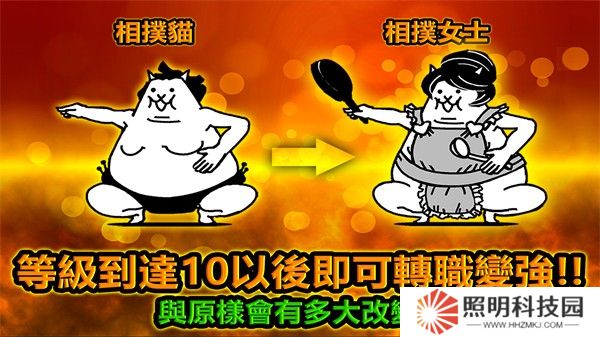 喵星人大战无限猫罐头可扭蛋