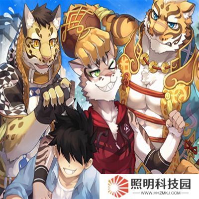 家有大猫手游下载
