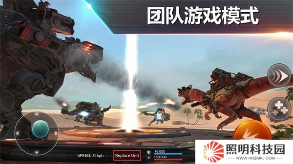 侏罗纪怪兽世界恐龙战争