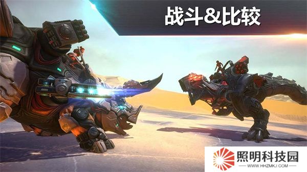 侏罗纪怪兽世界恐龙战争