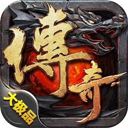 域之纪元v2.0.0最新版