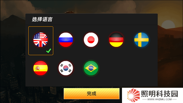 火柴人狙击4无限金币版