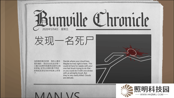 火柴人狙击4无限金币版