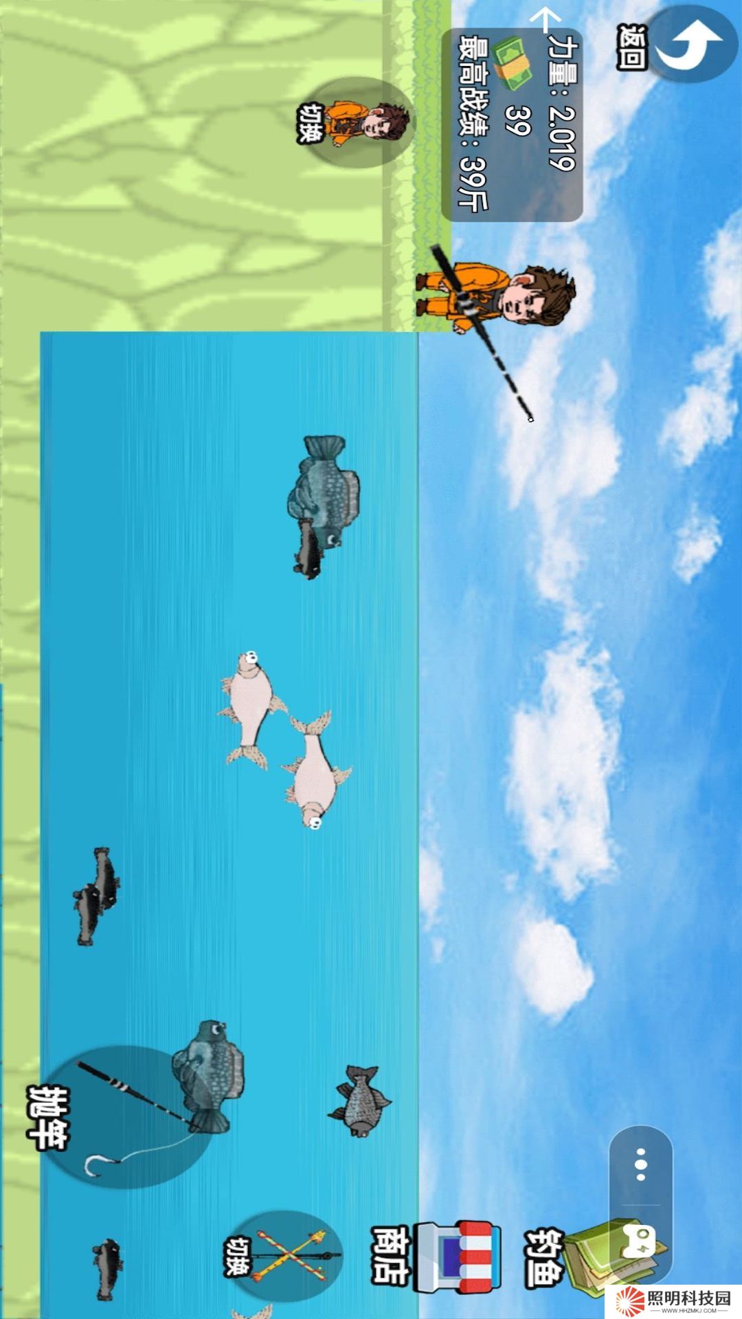 快乐钓鱼大师v1.0-楚新钓鱼，全新太极钓鱼玩法！
