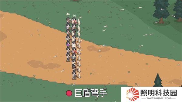 罗德里游戏最新版