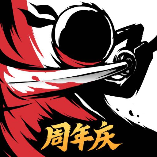 忍者必须死3华为渠道