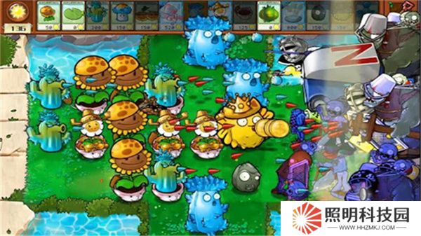 植物大战僵尸杂交植物版