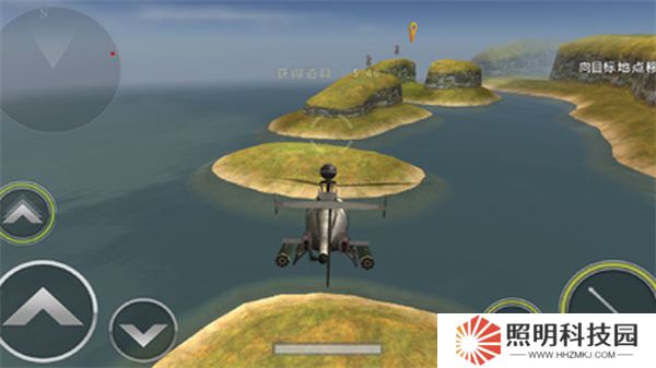 炮艇战3D直升机
