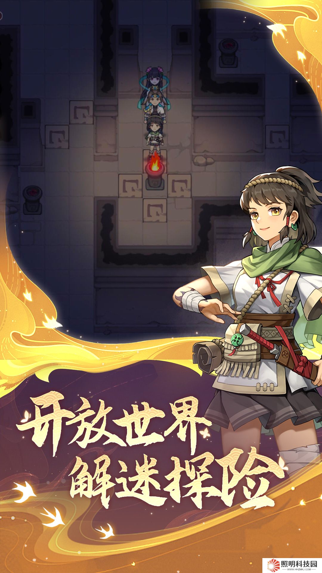纵横旅人v1.0.12-国风仙侠题材回合制RPG手游