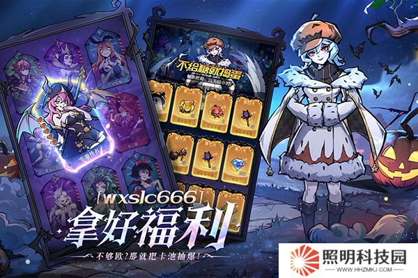 魔镜物语正版