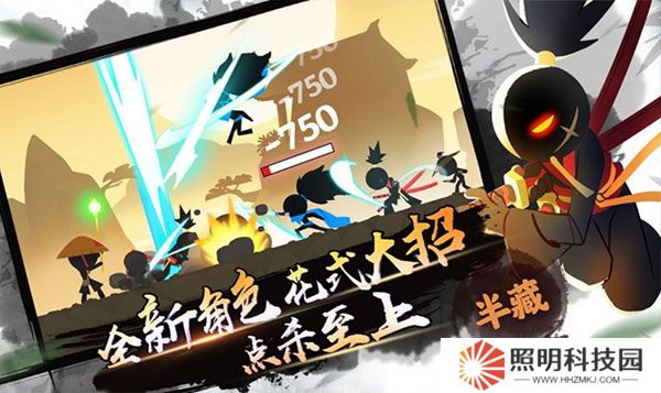 我功夫特牛无限资源版免广告